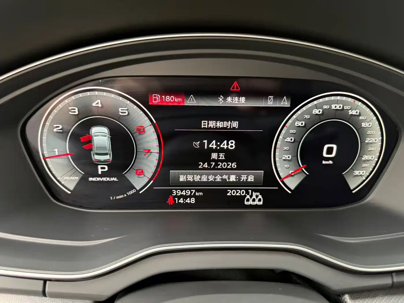 Audi Q5L Sportback 2024 2023 40 TFSI Luxury Style