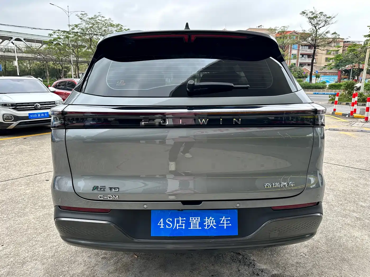 CHERY FENGYUN T8