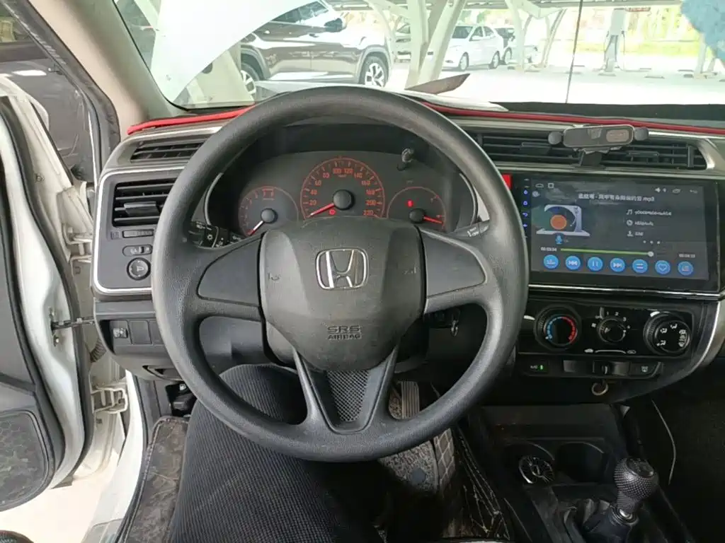 Honda City 2016 2015 1.5L Manual Progressive
