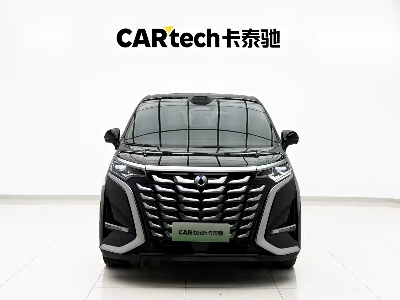Denza D9 2026 2025 DM-i Smart Driving Edition 1020 AWD Flagship