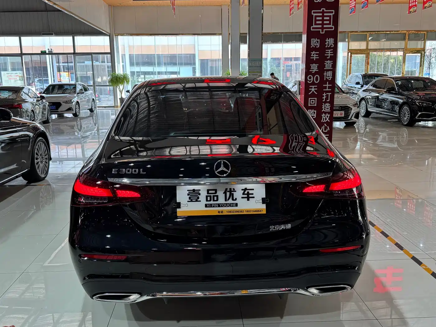 Mercedes-Benz E-Class 2021 E 300 L Sport Fashion фото 26
