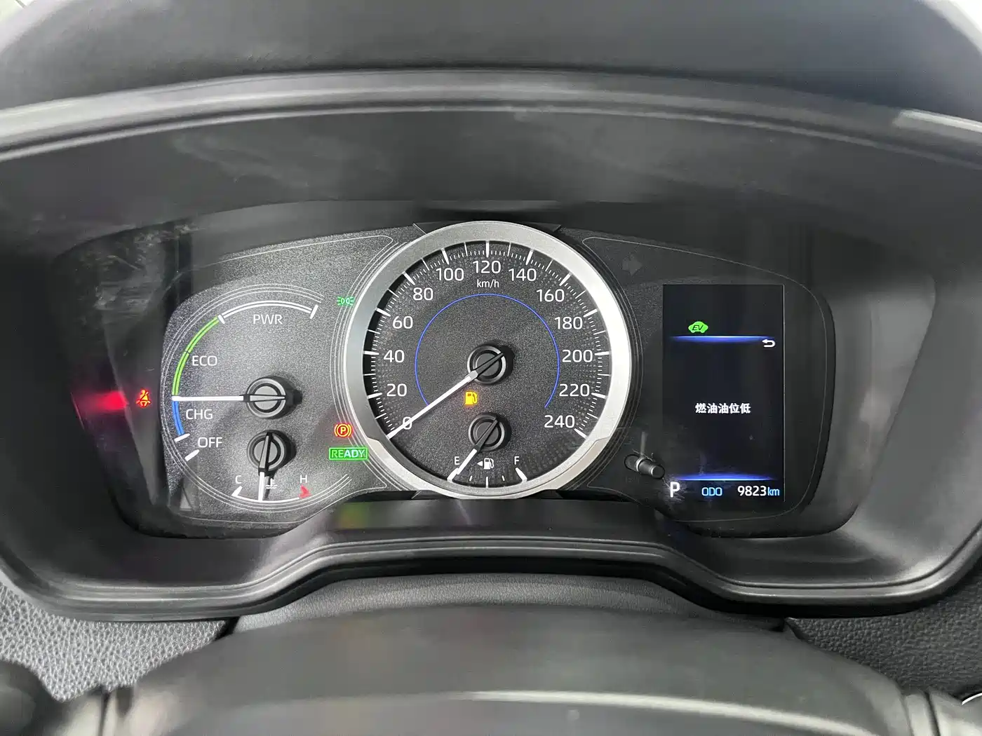 Toyota Levin 2021 Dual Engine 1.8H E-CVT Luxury Edition фото 10