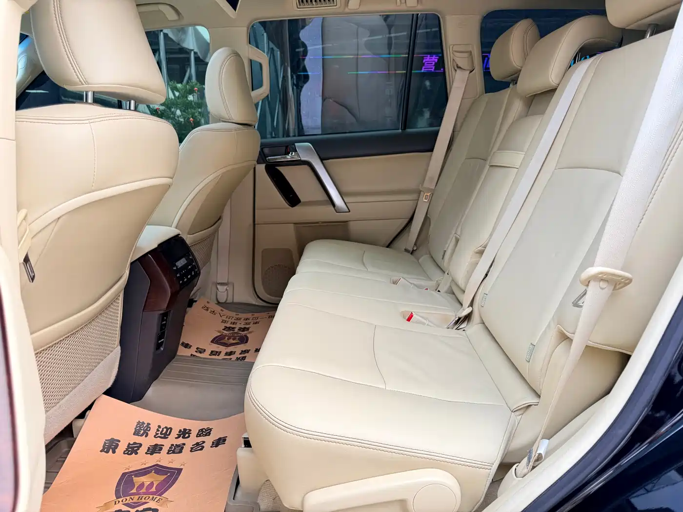 Toyota Prado 2016 3.5L Auto TX-L NAVI фото 12
