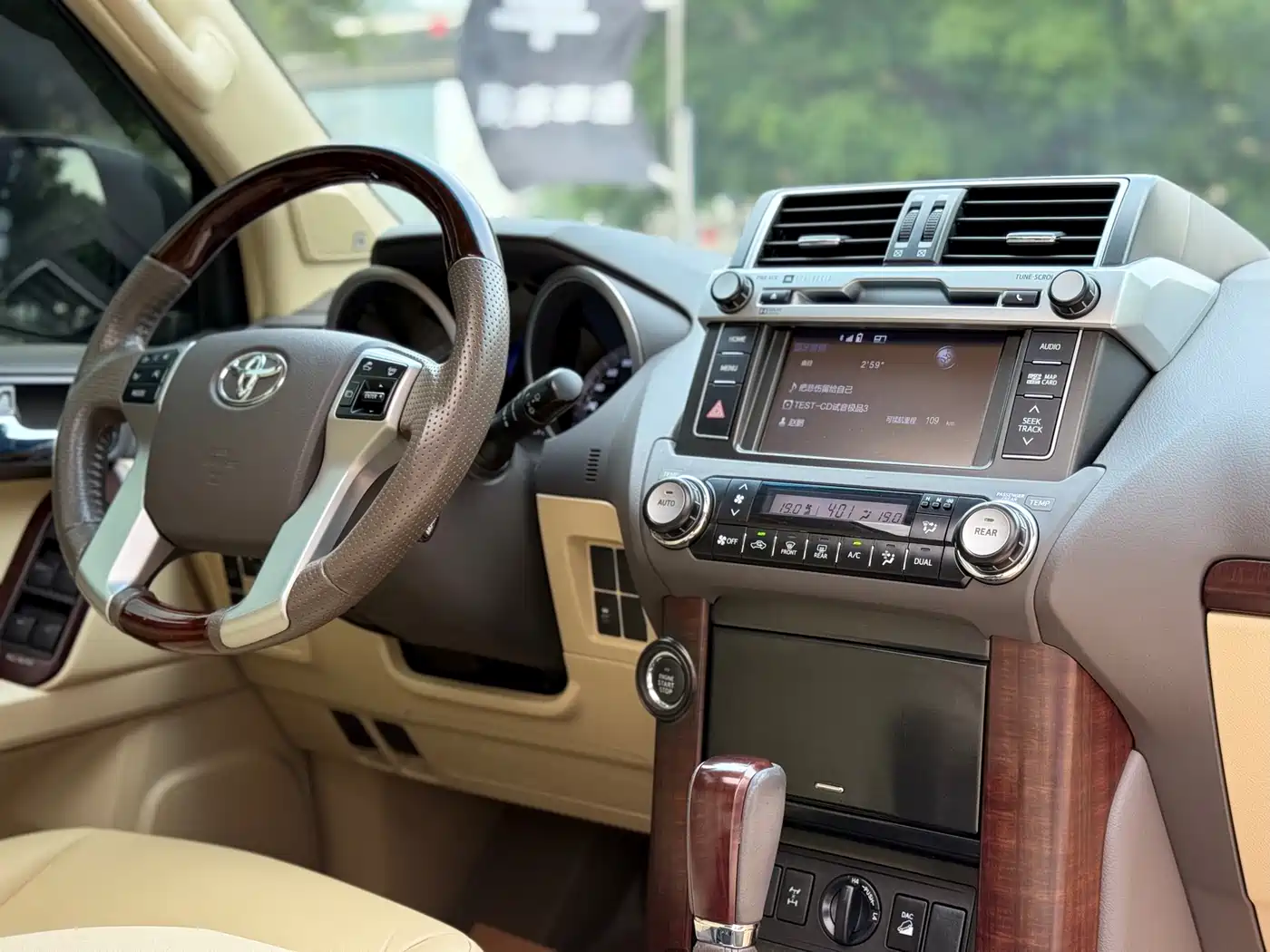 Toyota Prado 2016 3.5L Auto TX-L NAVI фото 19