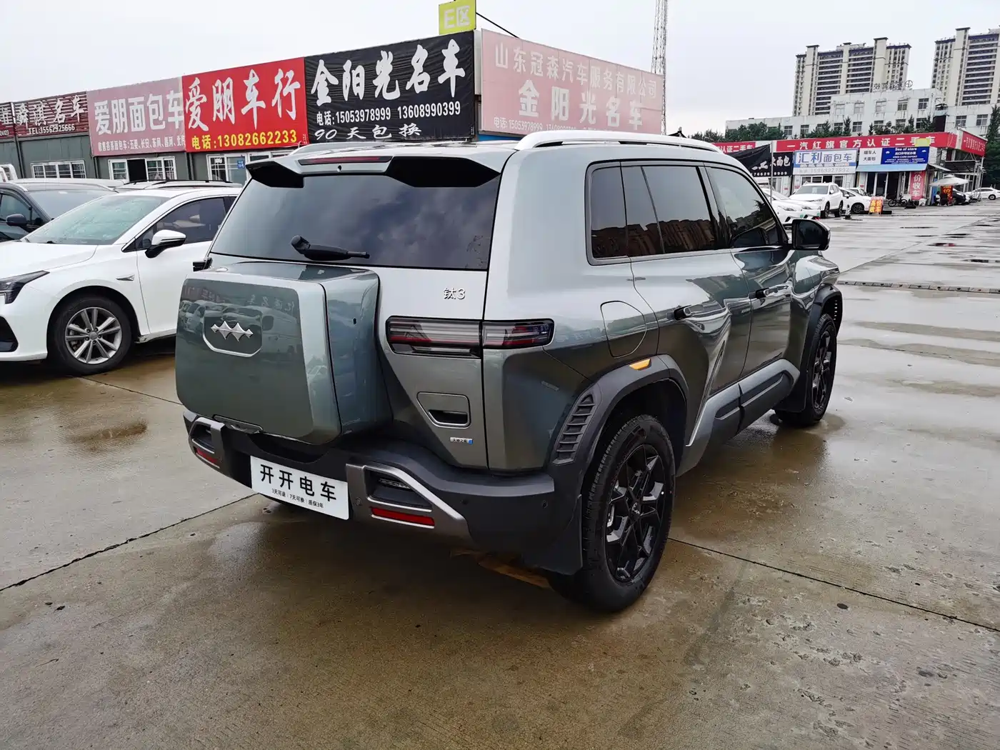Fang Cheng Bao Titanium 3 2025 2025 501KM RWD Smart Drive Max