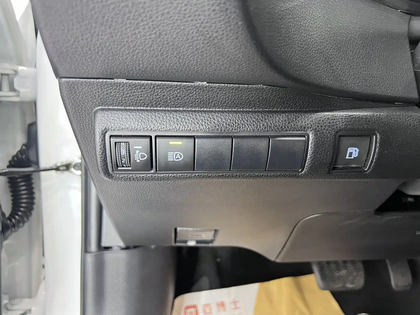 Toyota Levin 2021 Dual Engine 1.8H E-CVT Luxury Edition фото 9