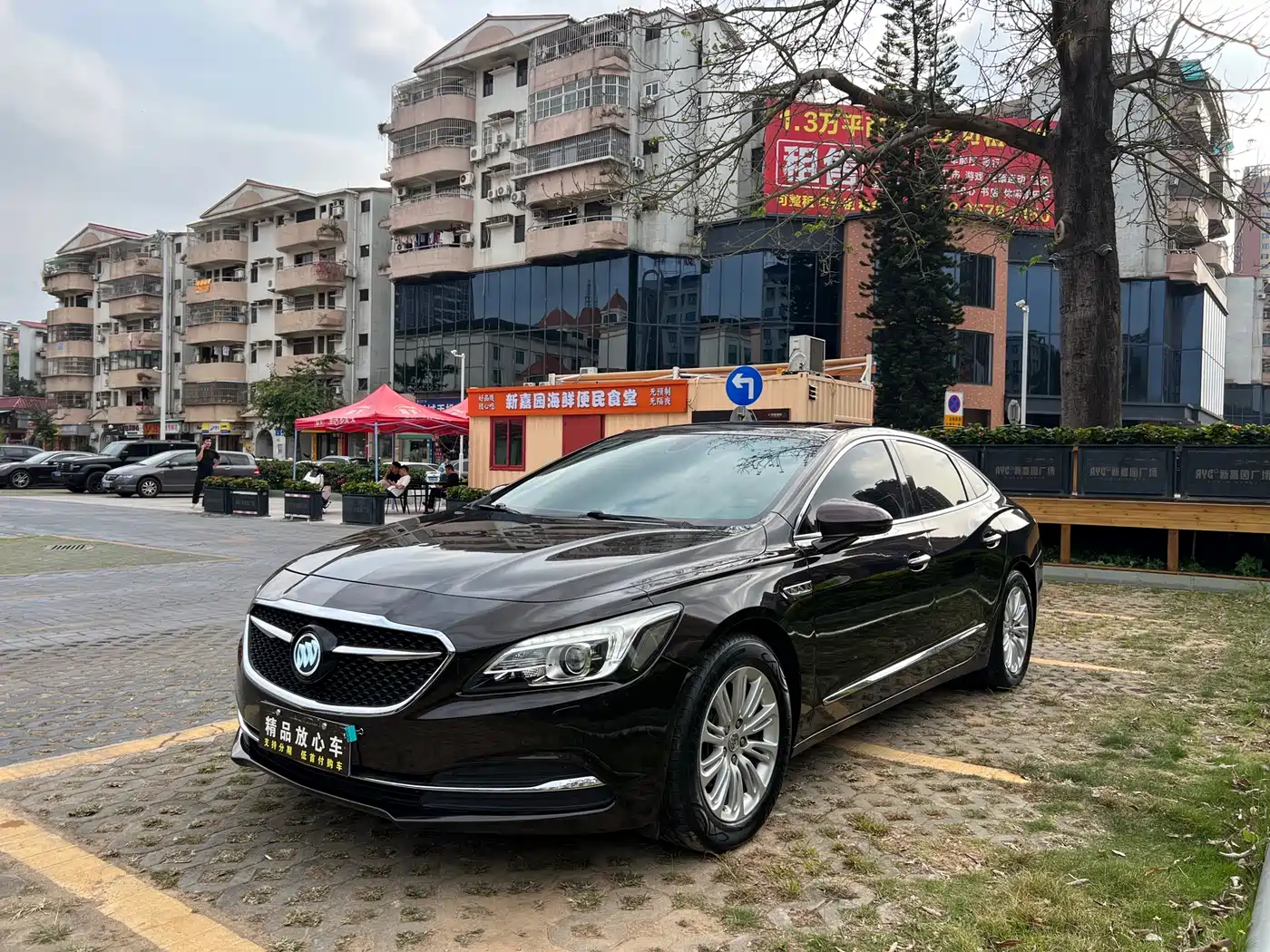 Buick LaCrosse 2016 20T Elite Type фото 3