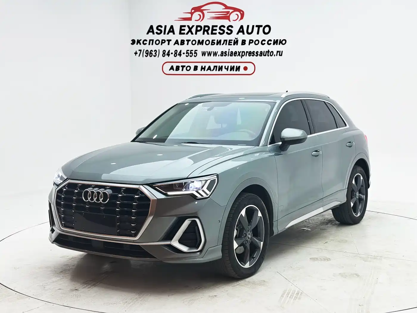 Audi Q3 2021 35 TFSI Fashion Sport