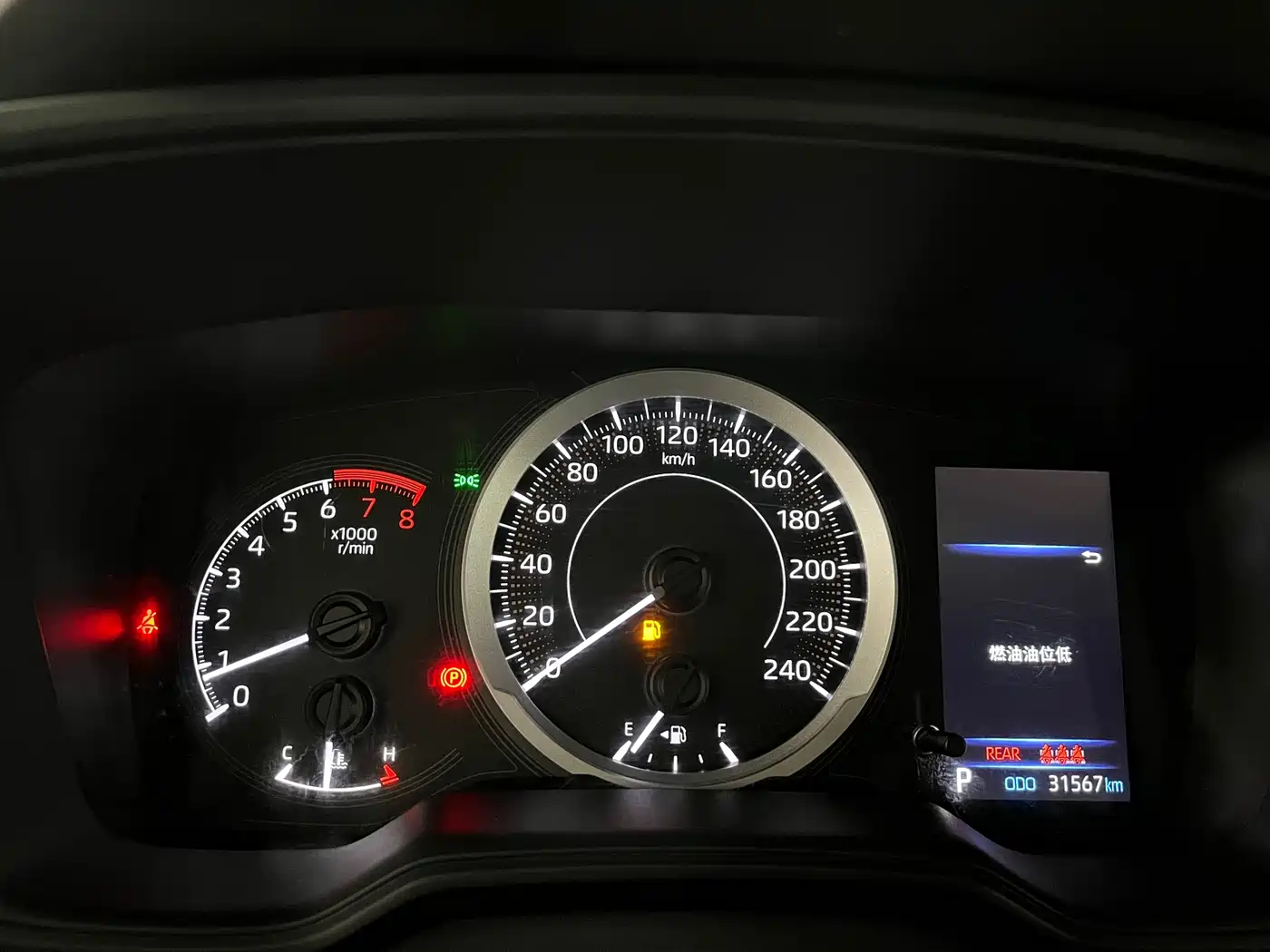 Toyota Levin 2022 185T CVT Sport Edition фото 16