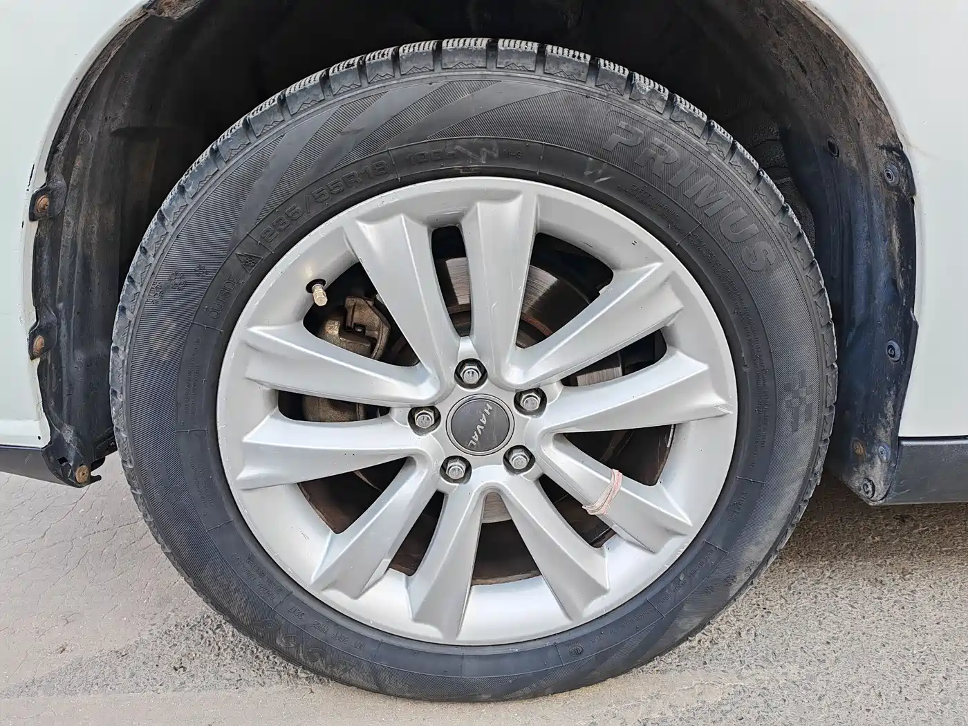 Haval H2 2016 Red Label 1.5T Manual 2WD Premium фото 15
