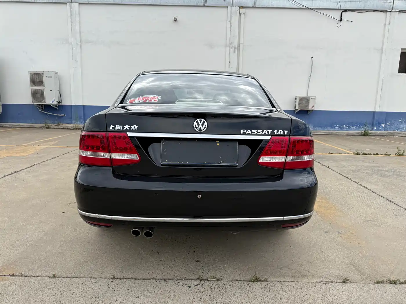 Volkswagen Passat Lingyu 2011 1.8T Manual Premium фото 8