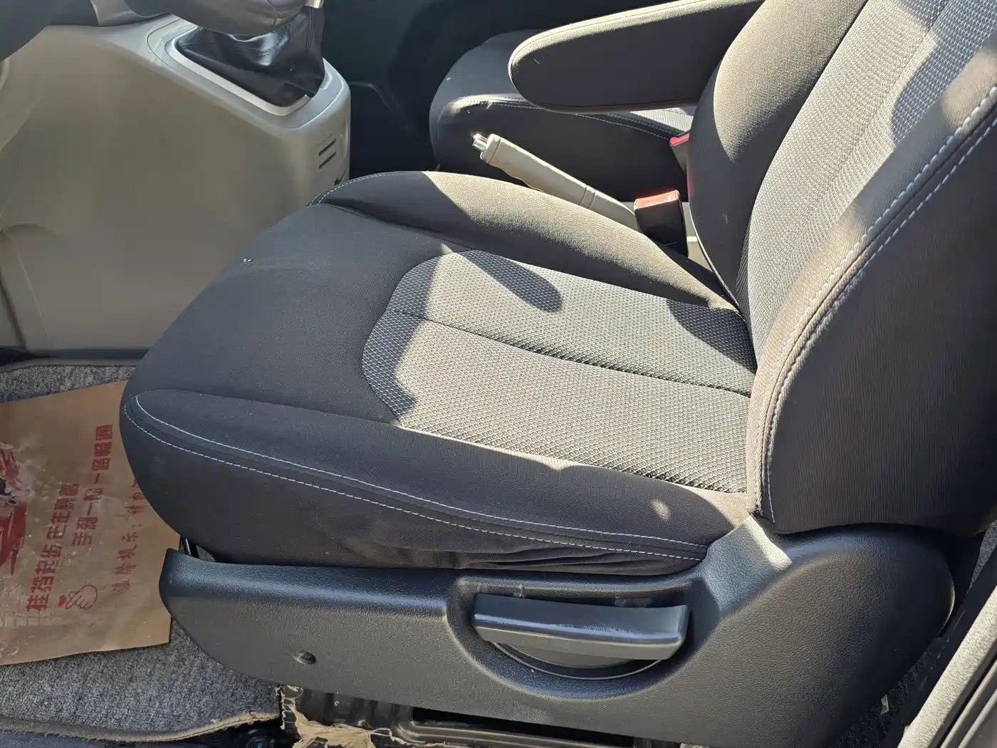 JAC Refine M3 2017 2018 Maker Edition 1.6L Luxury