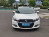 Фото 2 - DS 5LS