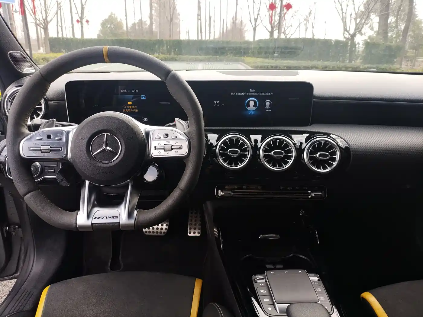 Mercedes-Benz A-Class AMG (Import) 2020 AMG A 45 S 4MATIC+ фото 10