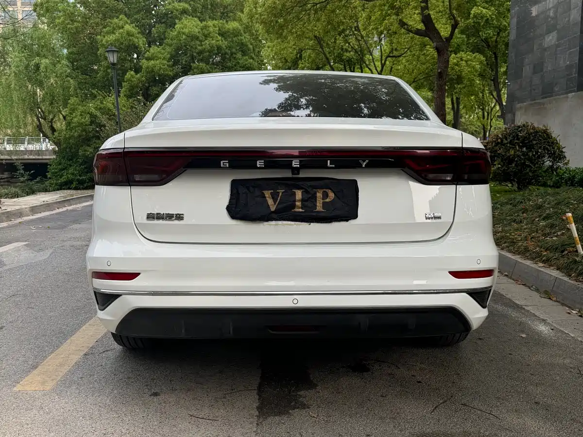 GEELY AUTOMOBILE EMGRAND