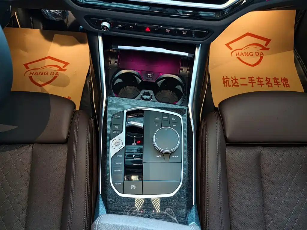 BMW 3 Series 2023 325Li M Sport Package фото 10