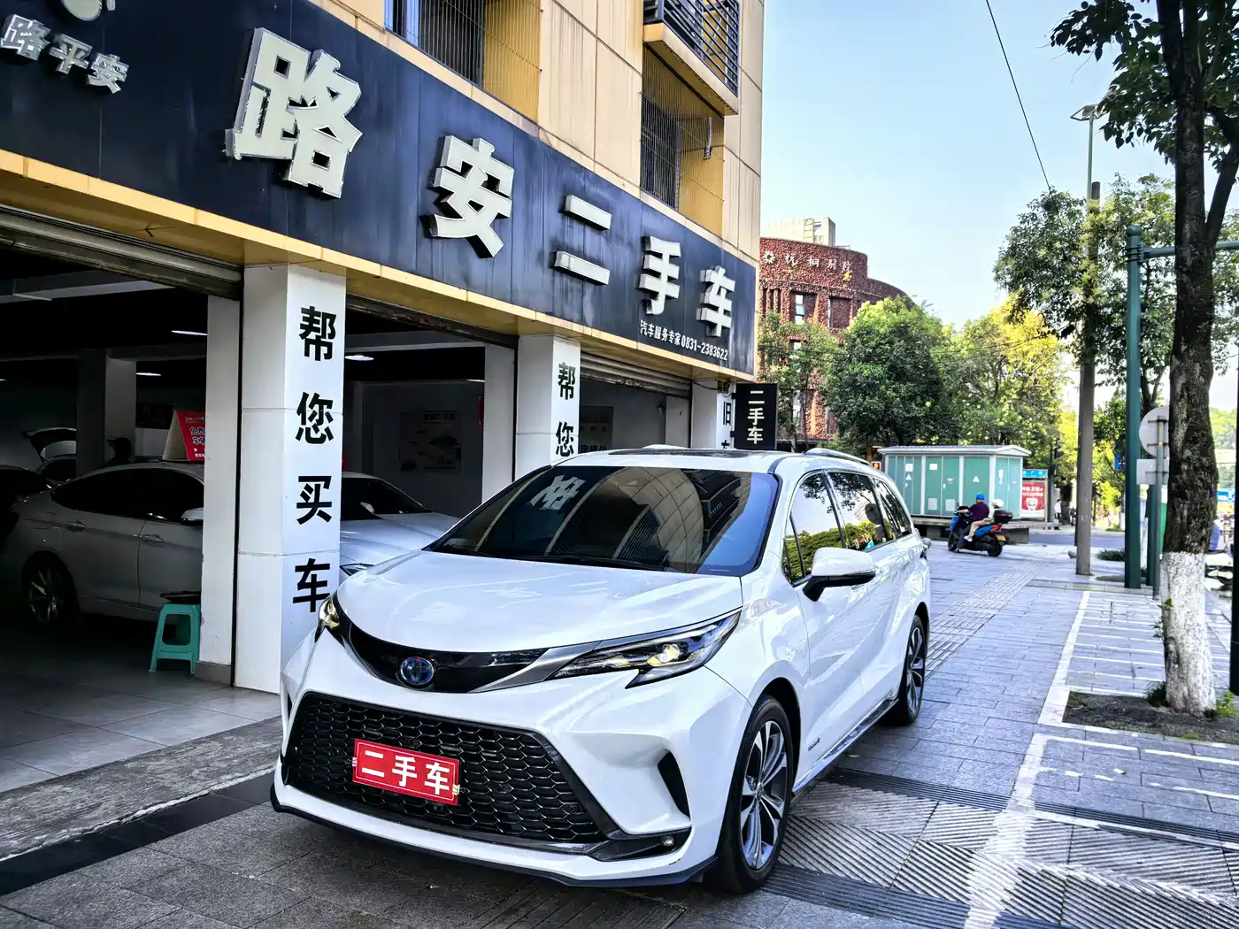 Toyota Granvia 2022 2.5L Hybrid Noble Edition