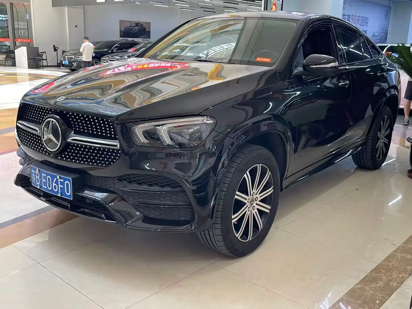 Mercedes-Benz GLE Coupe 2020 GLE 350 4MATIC Coupe SUV Luxury