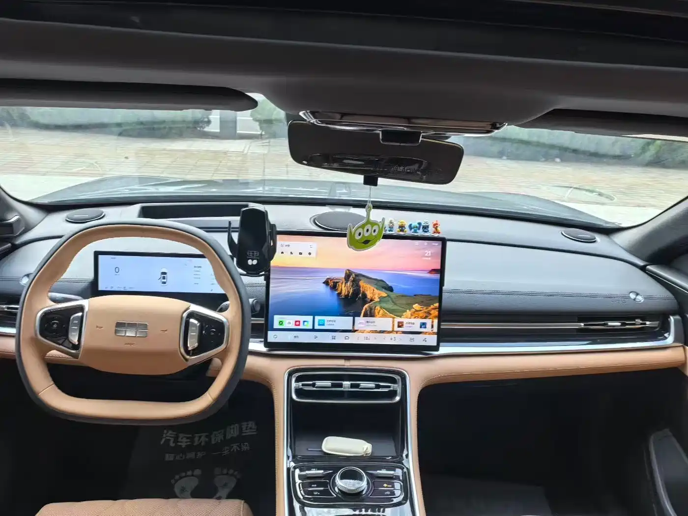 GEELY GALAXY GALAXY A7