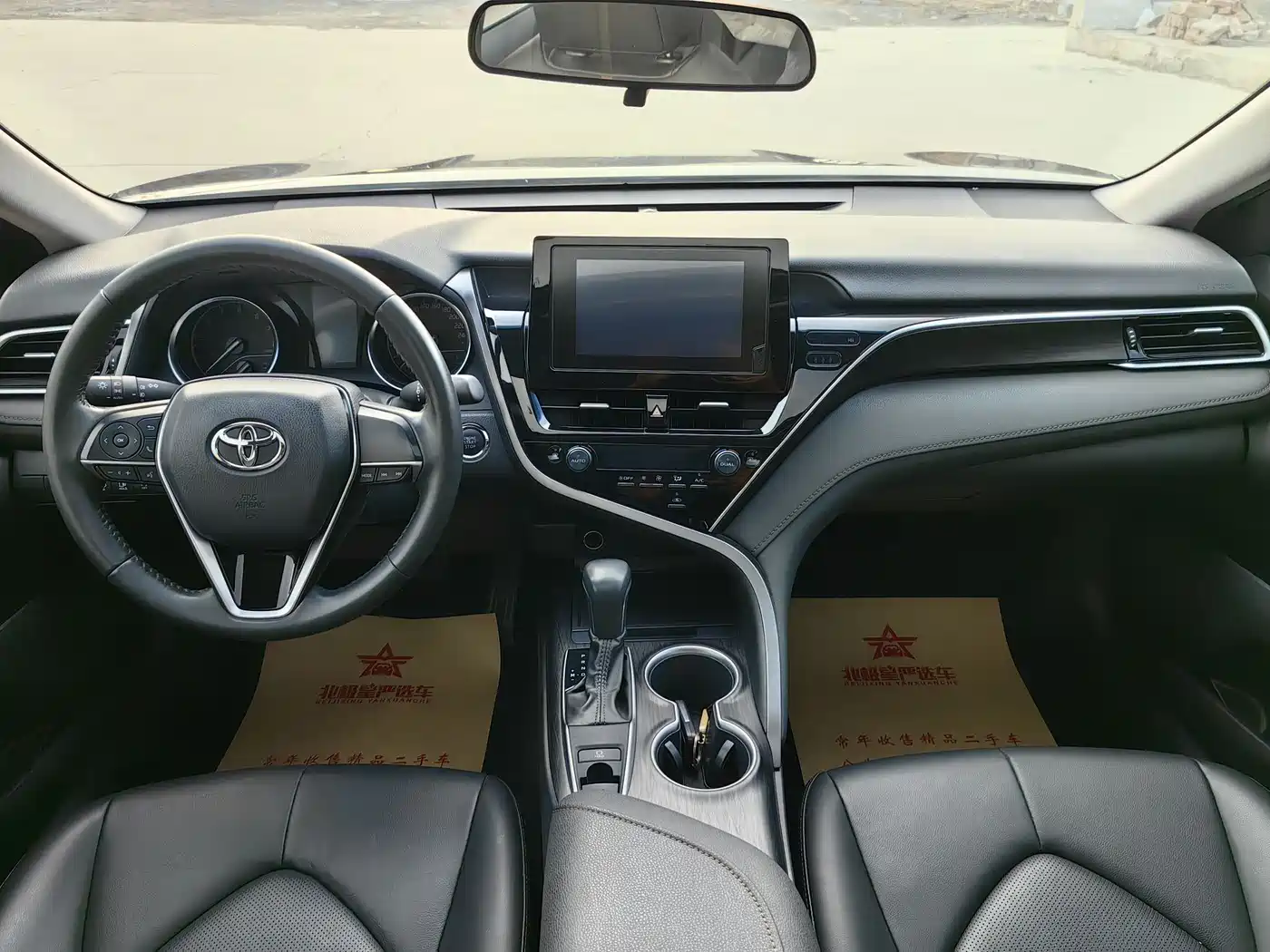 Toyota Camry 2022 2.0GVP Leading Edition фото 12