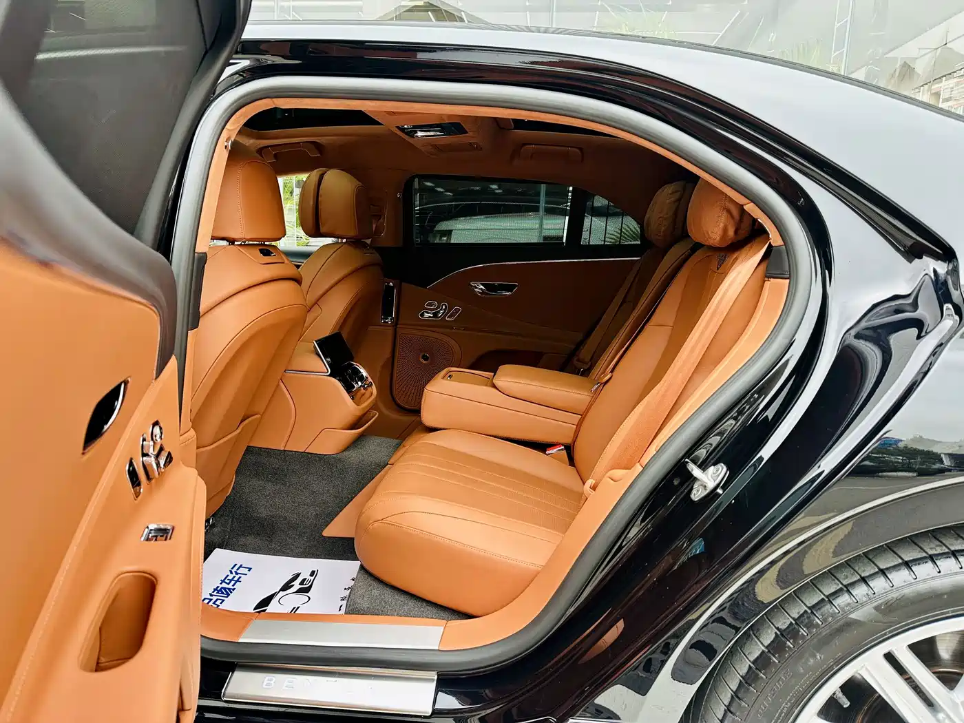 Фото 2 - Bentley Flying Spur