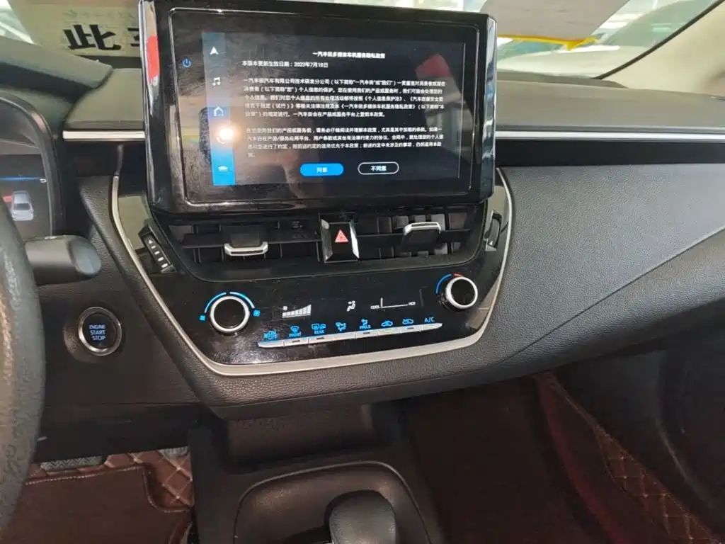 Toyota Allion 2023 2022 2.0L Elite Edition