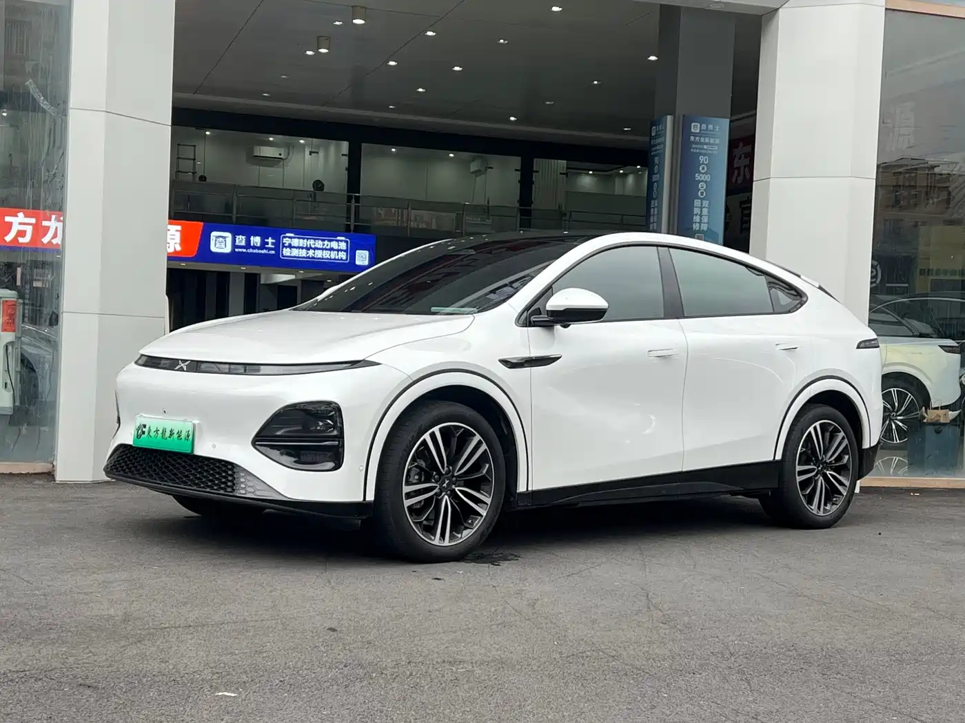 XPeng G6 2023