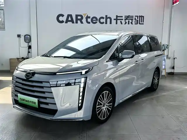 Trumpchi E8 PHEV 150km MAX+