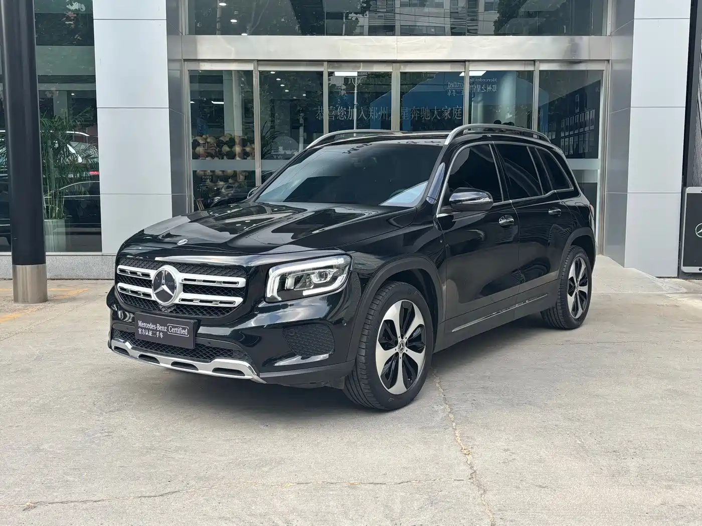 mercedes-benz glb