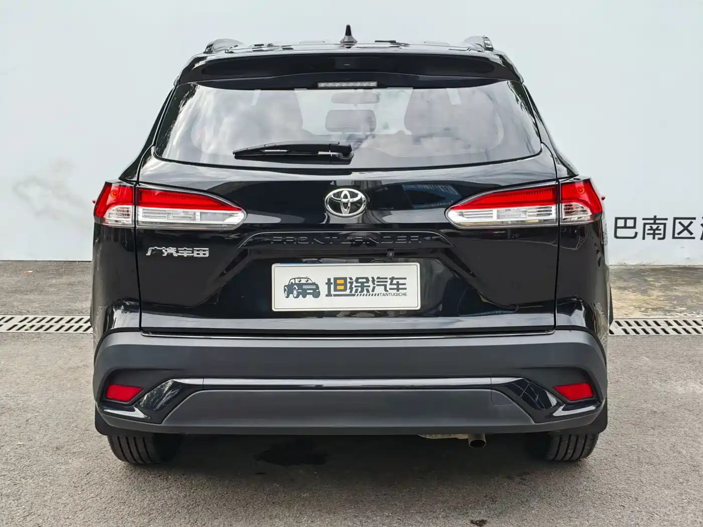 Toyota Frontlander 2025 2024 2.0L CVT Elite Edition