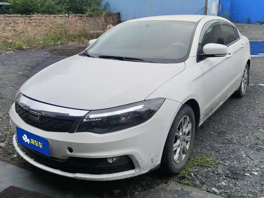 Qoros 3 2019 2018 Sedan 1.6L Auto Leading