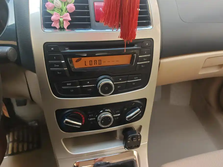 Zhonghua H330 2014 2013 1.5L Manual Comfort