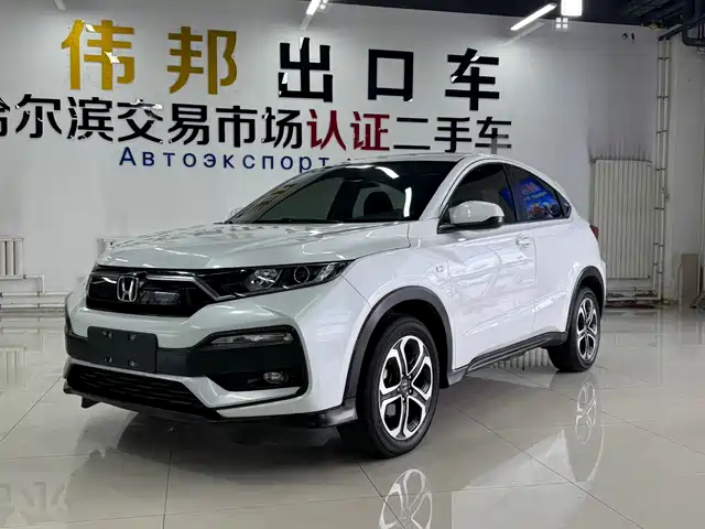Honda XR-V 1.5L CVT, Обсидиан