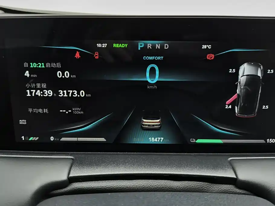 Nezha Auto Neta U 2022 2022 Smart 400 Pro NCM