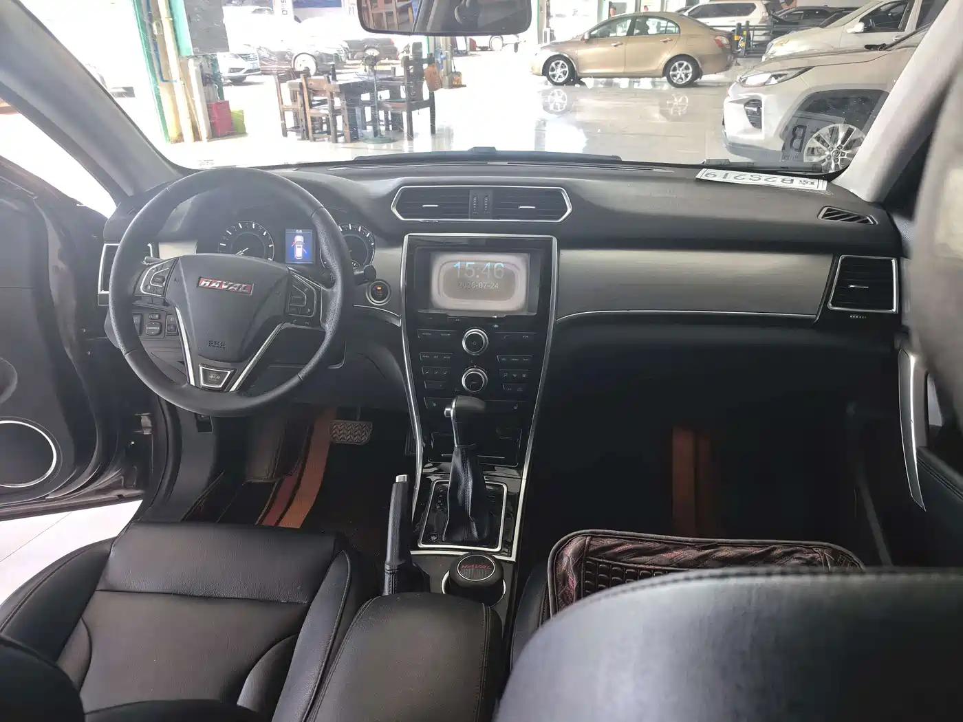 Haval H2 2015 2015 1.5T Automatic 2WD Elite Edition