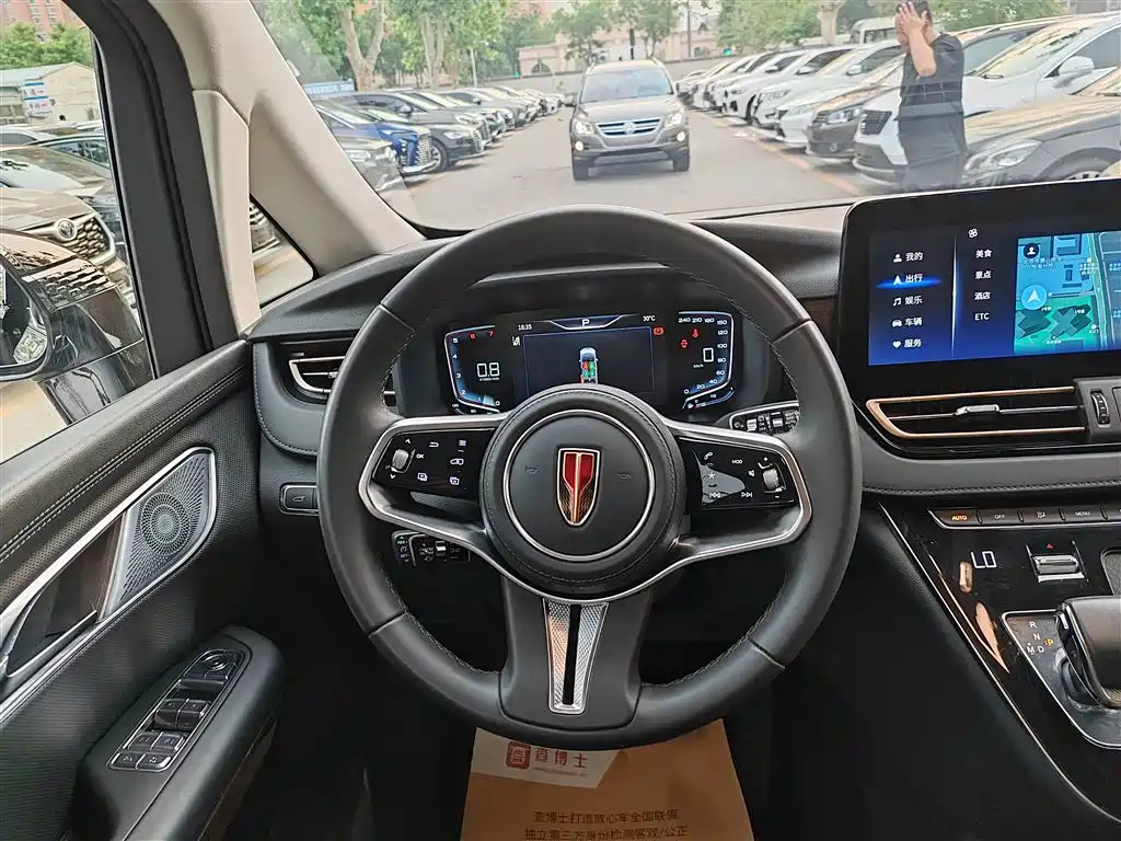 Hongqi HQ9 2023 2.0T Smart Connect Flag Smooth Edition фото 8