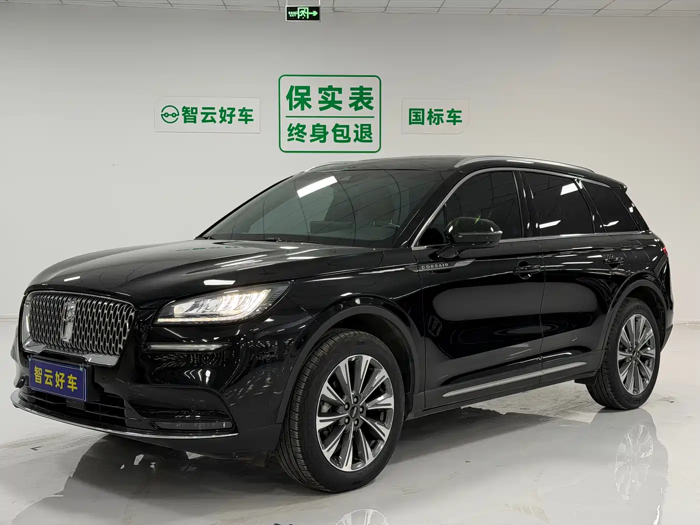 LINCOLN ADVENTURER