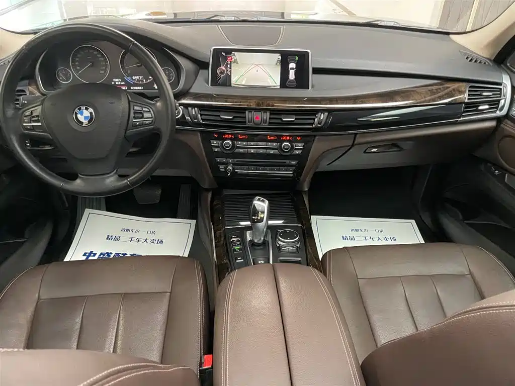 BMW X5 (Import) 2014 xDrive35i Elegance фото 29