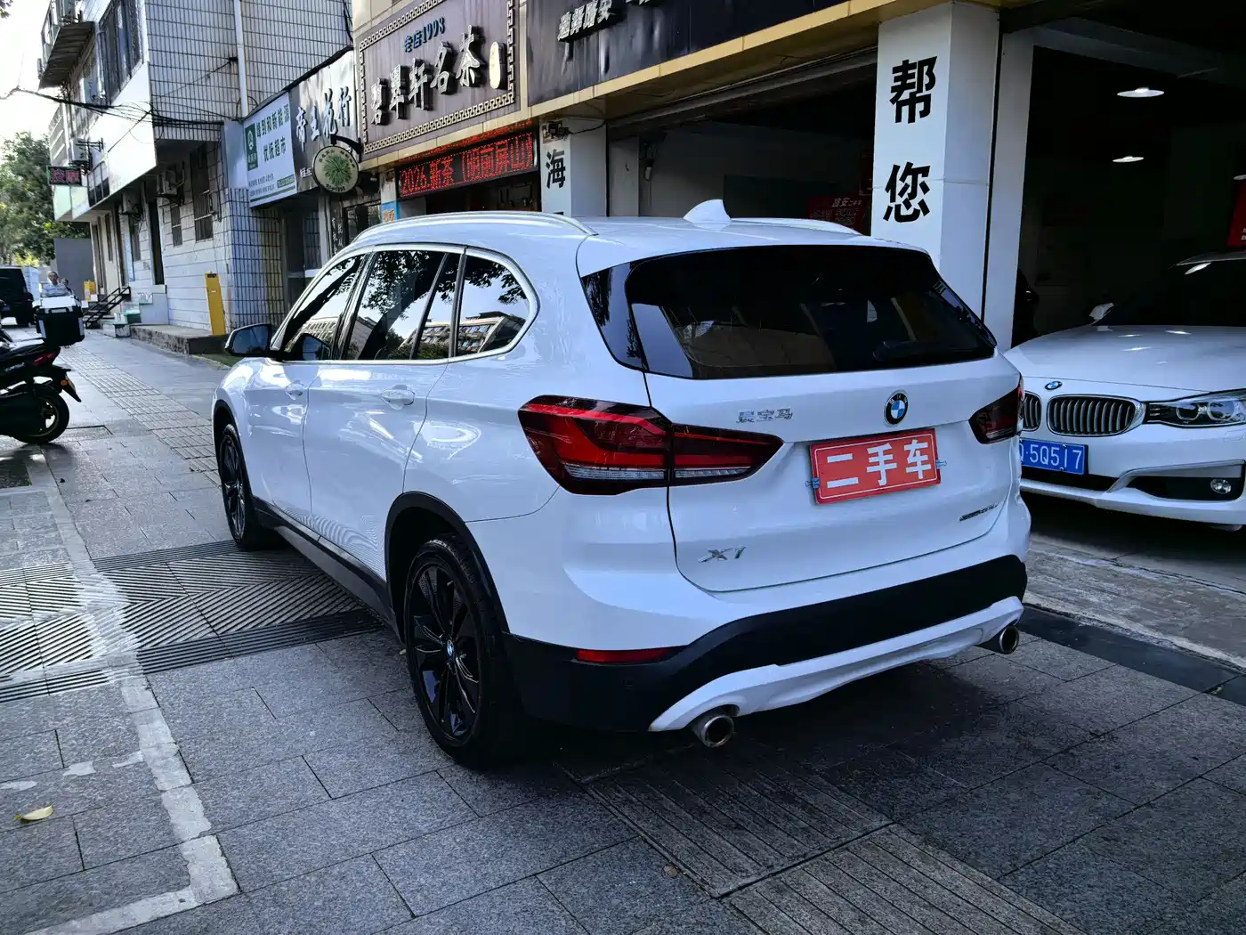 BMW X1 2021 sDrive20Li Fashion фото 7