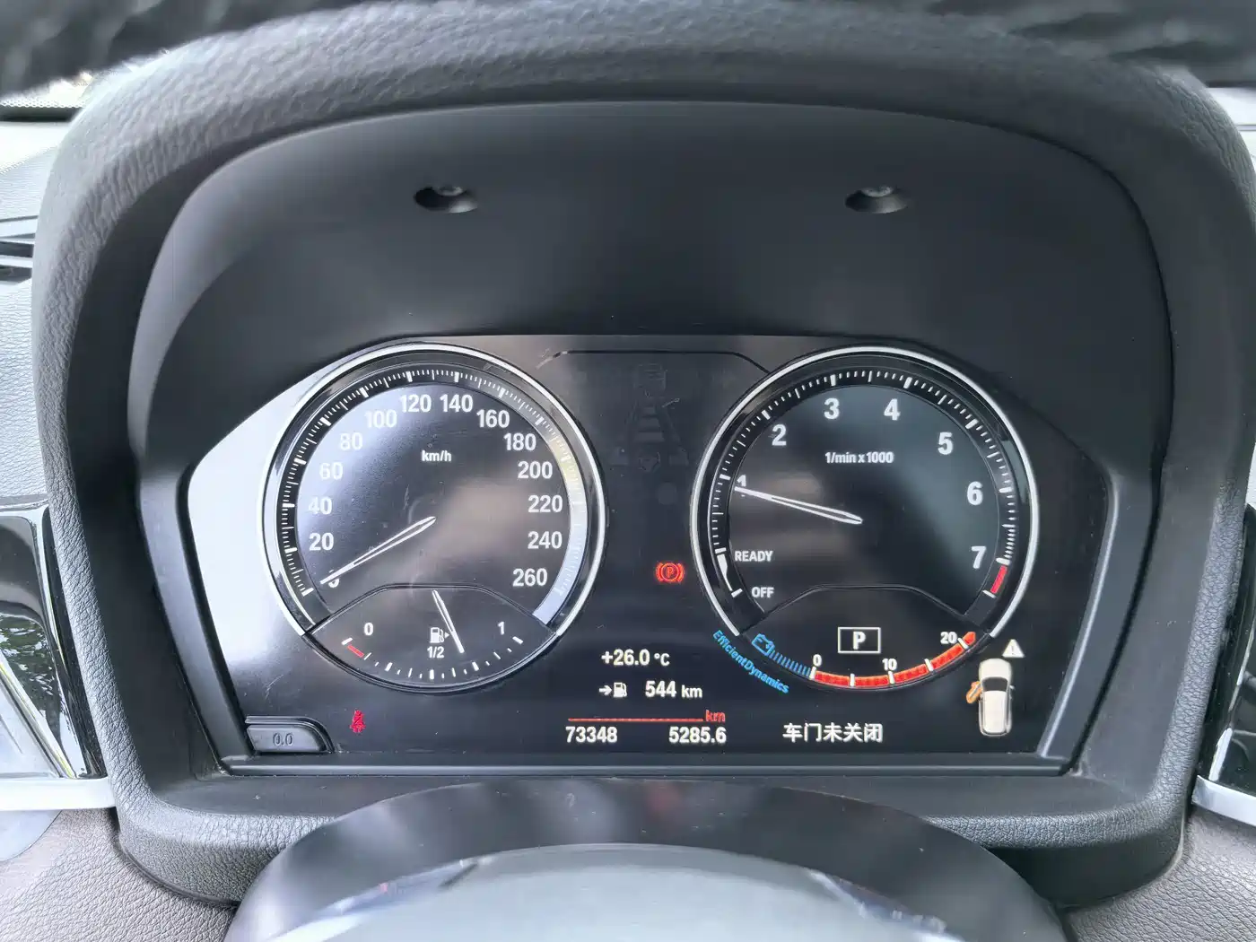 BMW X1 2021 sDrive20Li Fashion фото 12