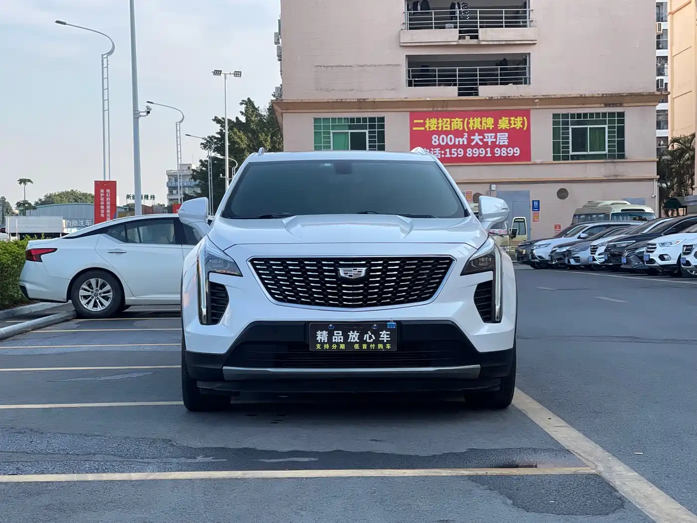 Cadillac XT4 2020 28T FWD Leading Trim фото 2