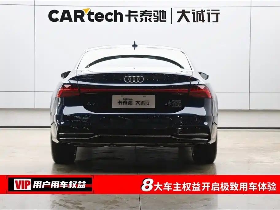 Audi A7L 2024 45 TFSI quattro Premium Luxury фото 8