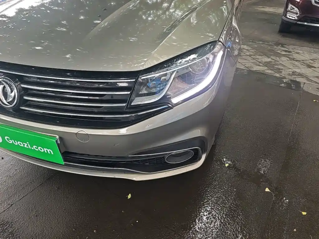 Dongfeng Fengxing Jingyi S50 2017 2017 2.0L Manual Premium