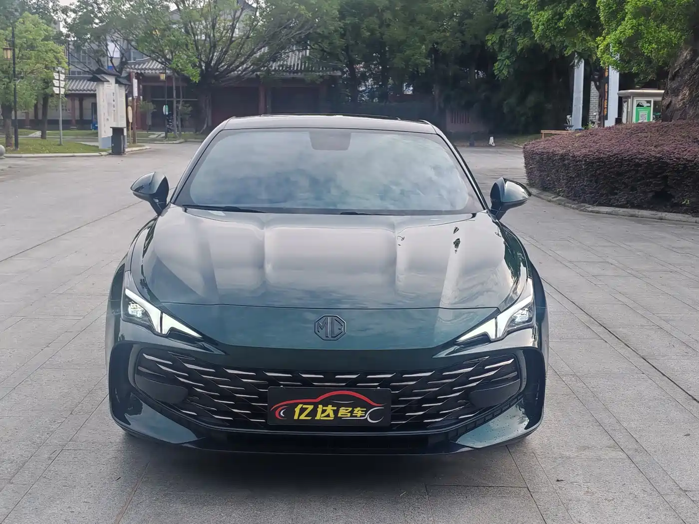 MG MG7 2025 2023 Model 1.5T DCT Ultimate Luxury Edition