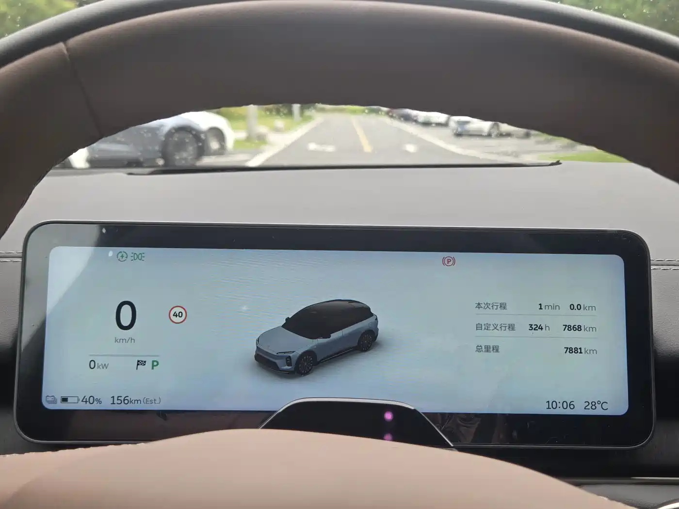 NIO ES6 2026 2025 75kWh