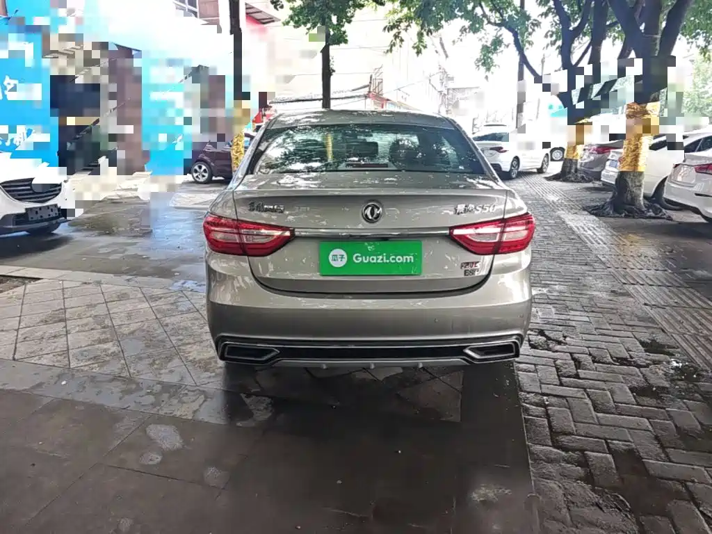 Dongfeng Fengxing Jingyi S50 2017 2017 2.0L Manual Premium