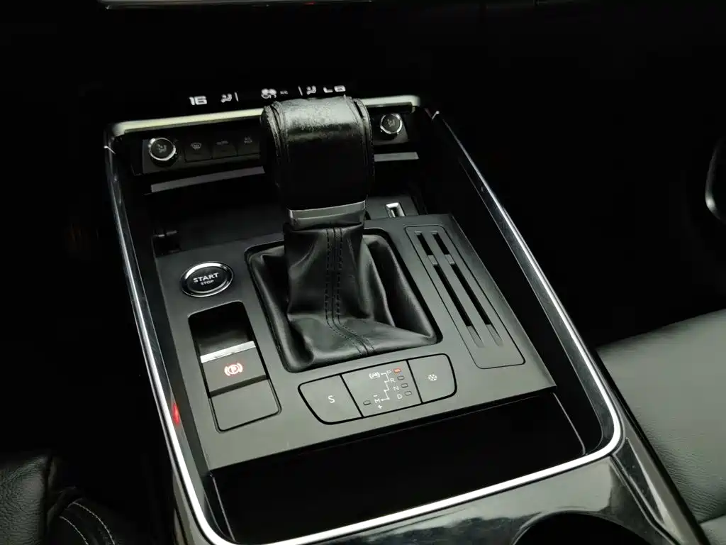 Photo 13 - Citroën C5