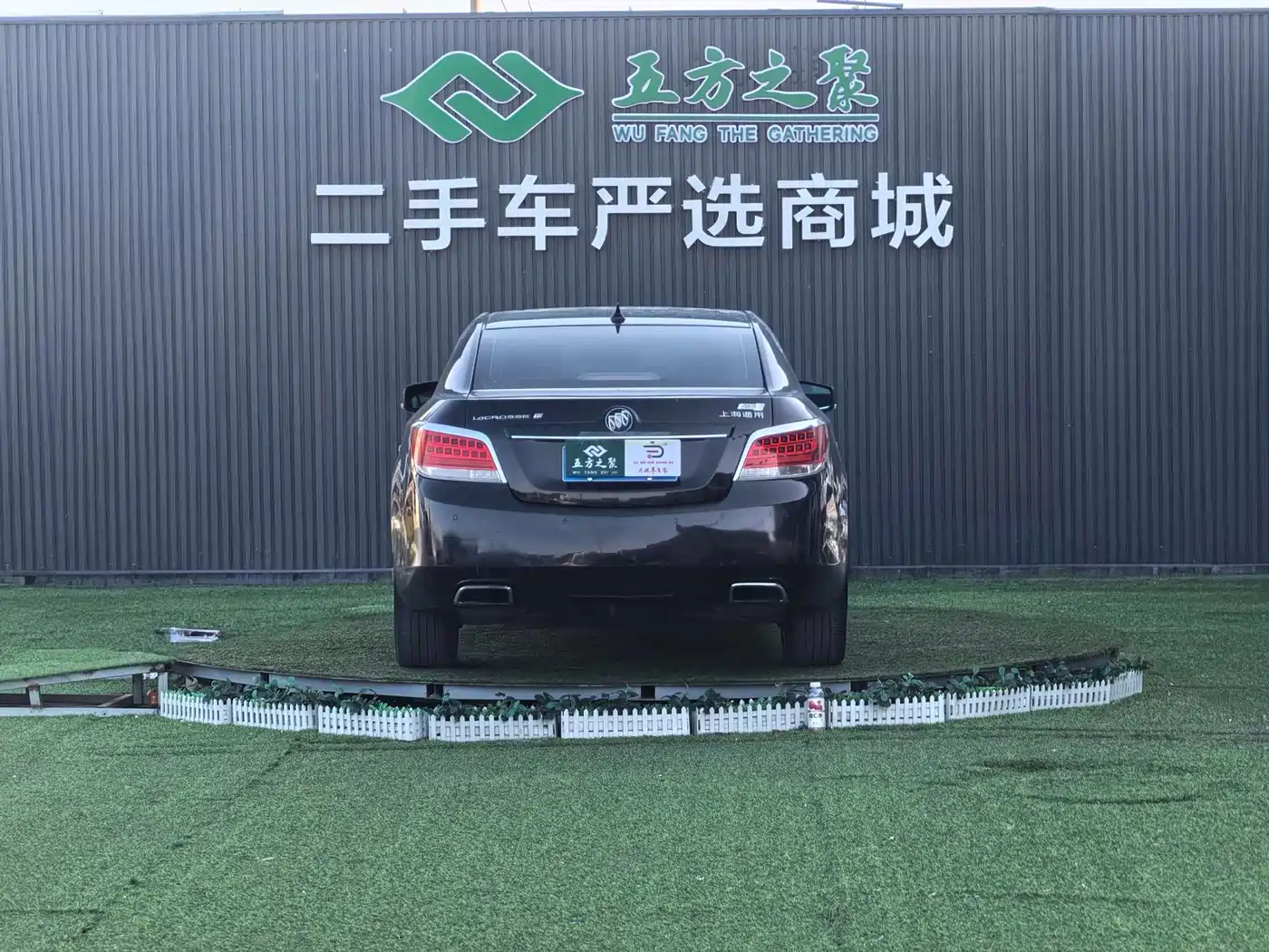 Buick LaCrosse 2012 2.0T Luxury Edition фото 16