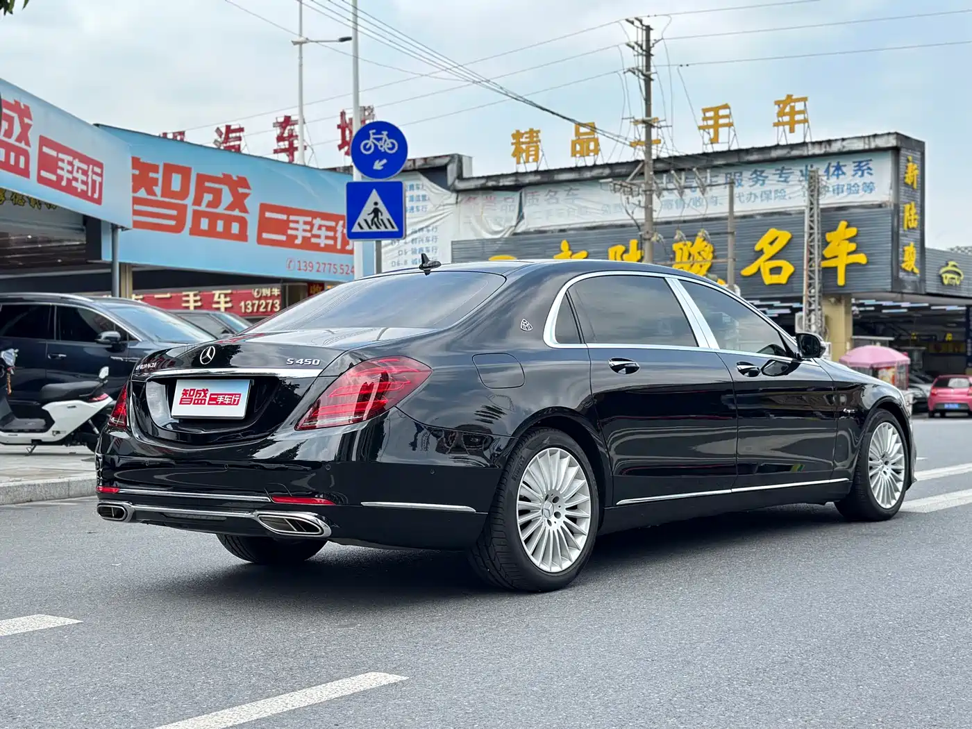 Mercedes-Benz Maybach S-Class 2019 S 450 4MATIC фото 3