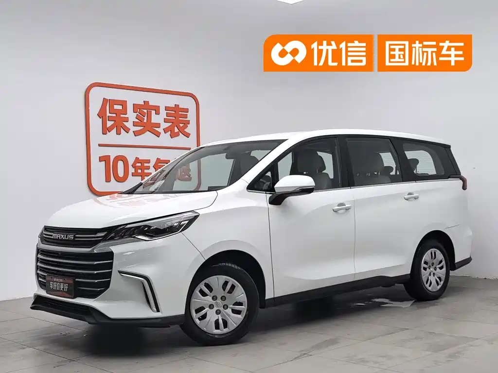 SAIC Maxus Maxus G50 2025 2024 1.5T Manual Touring A